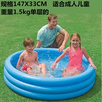 Небо синий 58426