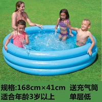 Голубой 58446