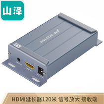 Shanze HDMI network extender 120 m network cable extension high definition audio and video signal amplifier single SZ-02W