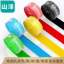 Shanze Velcro free cutting computer wire organizer tie binding strap strap female finishing Belt 20 * 1000mm