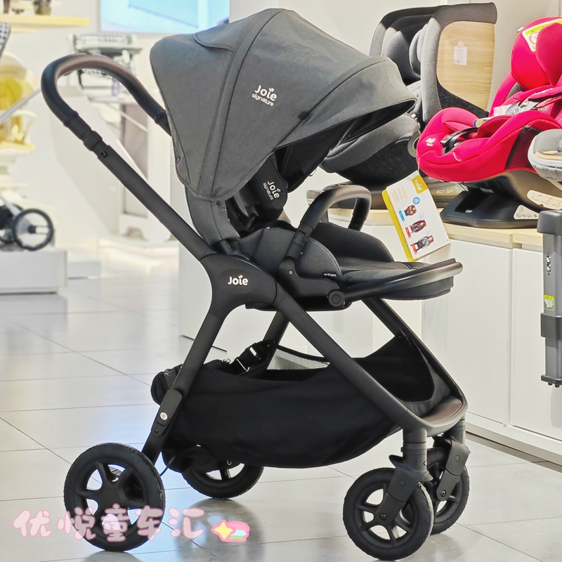 Joie Qiaoer Yi Finiti High-View Shock-Absorbing Two-Way Spine-Protecting Stroller Youyue Children's Stroller Physical Product Available 