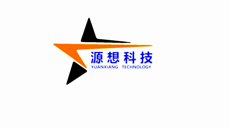 源想数码甄选