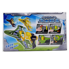 Фрисби 太空巴士手抛飞机泡沫投掷滑翔机上劲发射枪户外运动航模益智儿童 OTHER