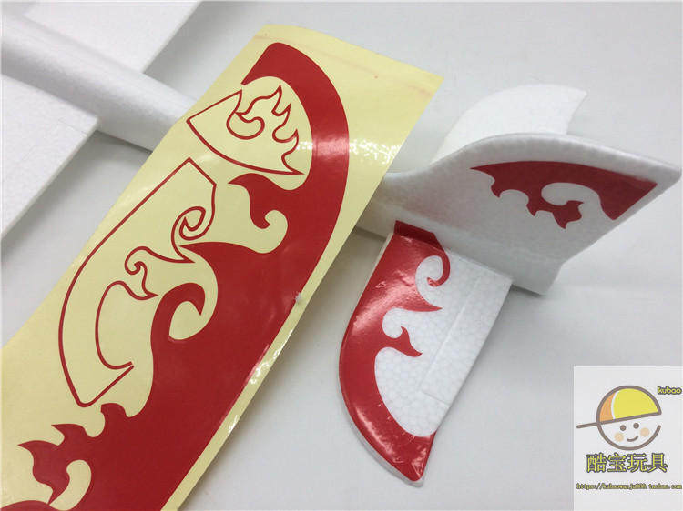 Фрисби 手抛飞机泡沫飞机滑翔机贴花贴纸飞机火焰飞机飞得远投掷儿童玩具 628