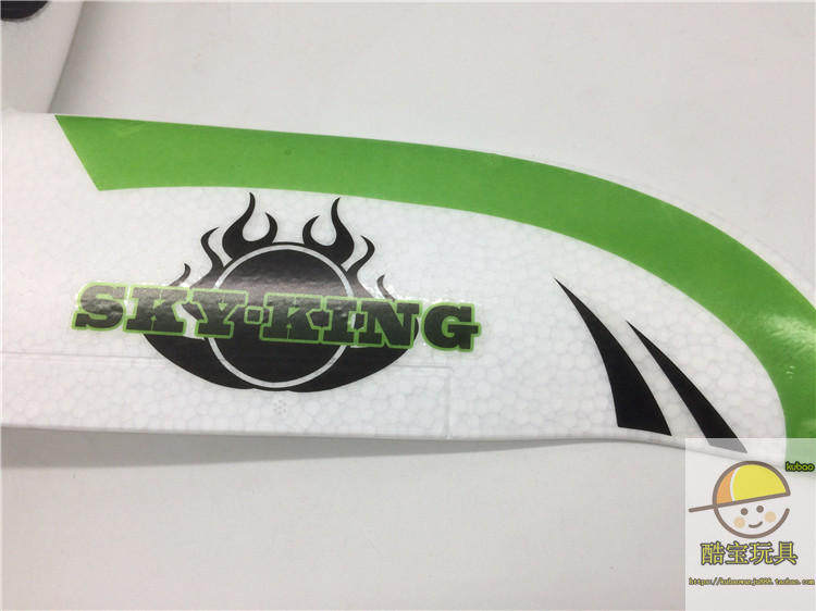 Фрисби 手抛飞机泡沫飞机滑翔机贴花贴纸飞机火焰飞机飞得远投掷儿童玩具 628