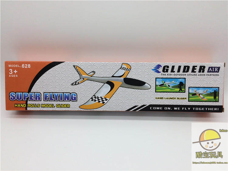 Фрисби 手抛飞机泡沫飞机滑翔机贴花贴纸飞机火焰飞机飞得远投掷儿童玩具 628