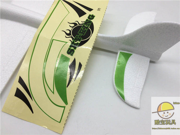 Фрисби 手抛飞机泡沫飞机滑翔机贴花贴纸飞机火焰飞机飞得远投掷儿童玩具 628