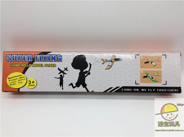 Фрисби 手抛飞机泡沫飞机滑翔机贴花贴纸飞机火焰飞机飞得远投掷儿童玩具 628