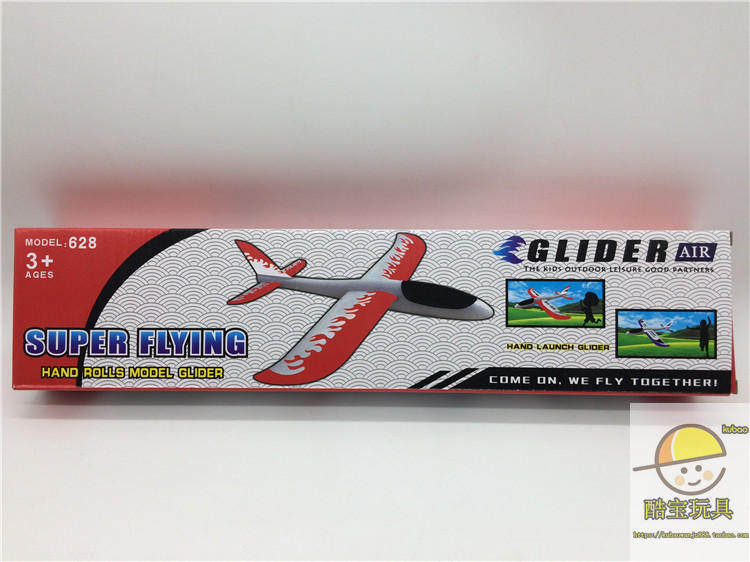 Фрисби 手抛飞机泡沫飞机滑翔机贴花贴纸飞机火焰飞机飞得远投掷儿童玩具 628