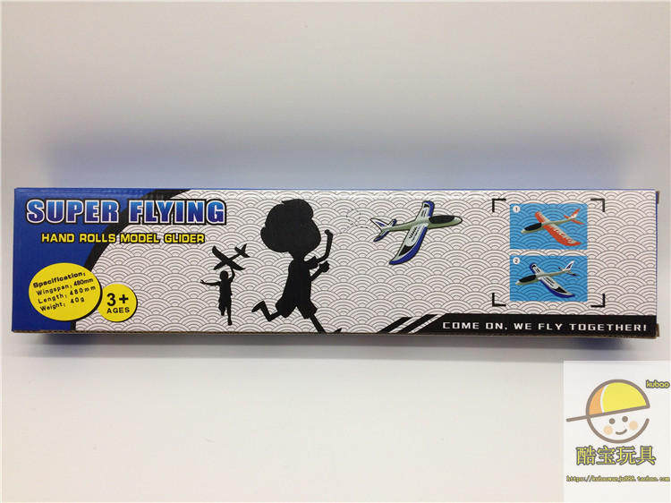 Фрисби 手抛飞机泡沫飞机滑翔机贴花贴纸飞机火焰飞机飞得远投掷儿童玩具 628