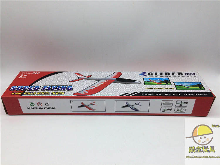 Фрисби 手抛飞机泡沫飞机滑翔机贴花贴纸飞机火焰飞机飞得远投掷儿童玩具 628