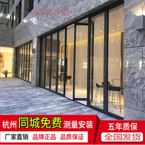 Customized folding door Titanium magnesium alloy balcony door thin frame sliding door sliding door sliding door toilet glass partition living room door