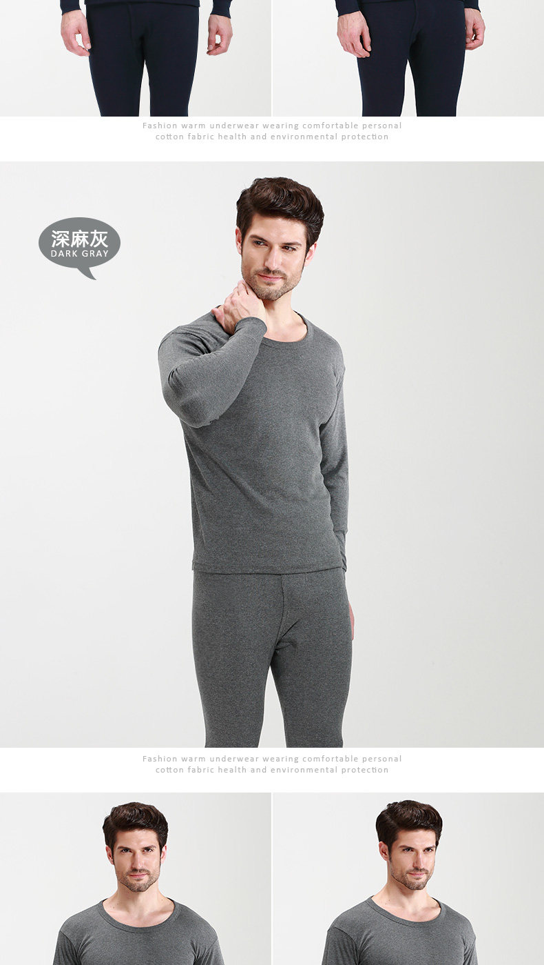 Sous-vêtement chaud jeunesse simple en coton - Ref 749765 Image 15