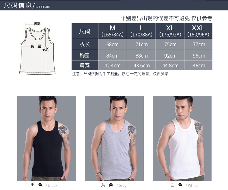 Áo vest nam mùa hè cotton trẻ trung Kiểu quần lót đáy quần bó sát thoáng khí áo len thể thao cotton đen trắng áo ngực dán