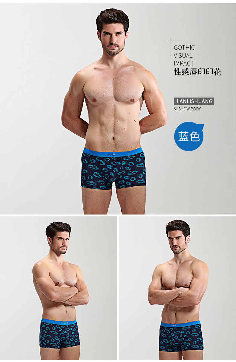 4 hộp quà tặng nam đồ lót nam boxer thời trang sexy giữa thắt lưng quần short triều thời trang thanh niên boxer