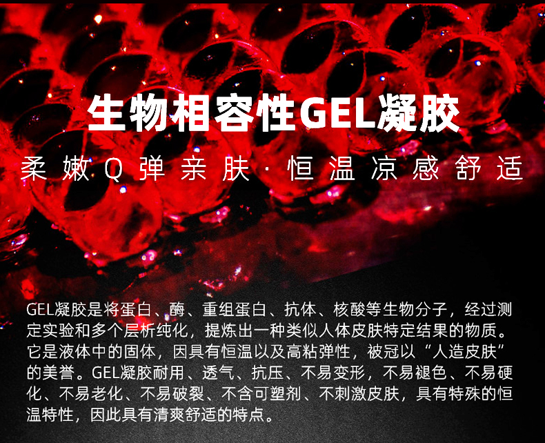 美国 艾蒂宝 成人记忆夏凉凝胶枕头 图5