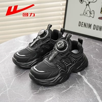 WZ-699N Black (двойная сеть)