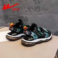 WSL-0615 Темно-зеленый