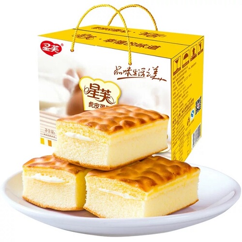 春节年货必买清单这些年货你准备了嘛