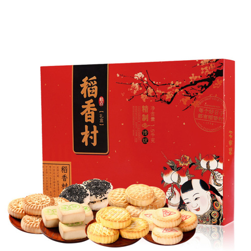 用这些美食完美躲过聚会时可怕的话匣子