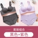 Bộ đồ lót mỏng của phụ nữ tập hợp áo ngực không vành liền mạch gợi cảm được thiết lập trên bộ sưu tập áo ngực cô gái chống chảy xệ