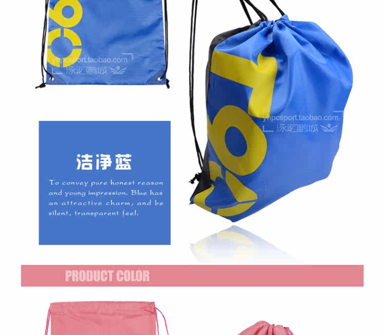 Sac de sport - Ref 12340 Image 71