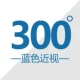 HD chống sương mù nữ kính bơi phẳng nam khung lớn mạ kính cận thị kính bơi không thấm nước mũi - Goggles kính bơi nữ