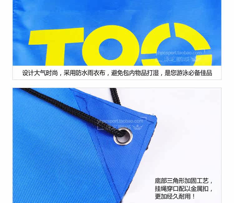 Sac de sport - Ref 12340 Image 74