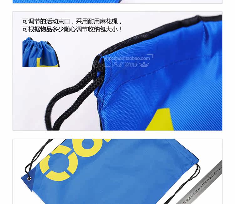 Sac de sport - Ref 12340 Image 75