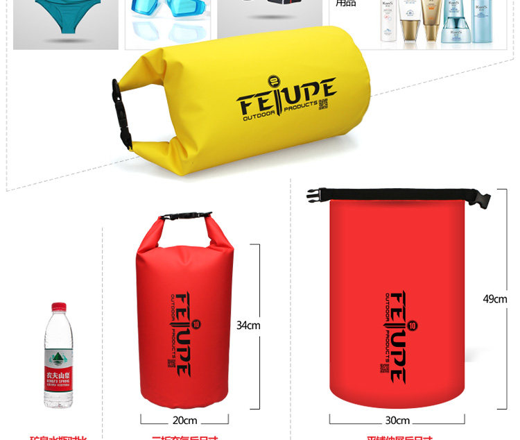 Sac de sport - Ref 17464 Image 8