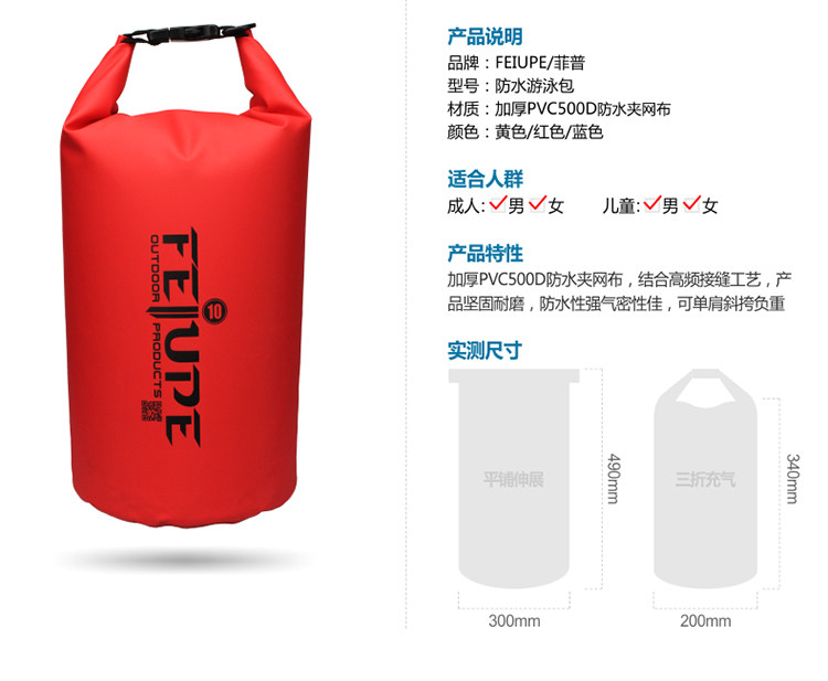 Sac de sport - Ref 17464 Image 11