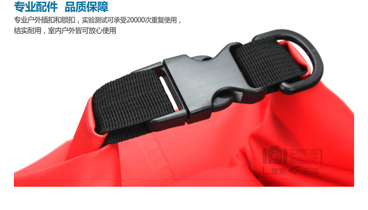 Sac de sport - Ref 17464 Image 16