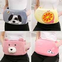 Hot water bottle 2020 winter warm water compress stomach aunt warm baby charging explosion-proof cute water injection waist and abdomen