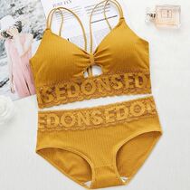 Lucky Vi Mimei Back Student underwear girl high school students hanging bra vest integrated thin girl wrapped chest