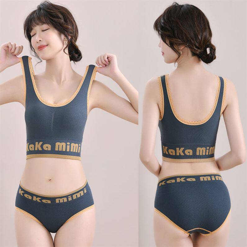 Lucky Visu New Student Underwear Women High School Student Sports Brast Vest Integrated Thin Set