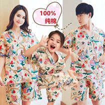 Beauty clothing customer disposable sweat steaming clothes women cute sexy massage clothes cotton beauty salon special clothes