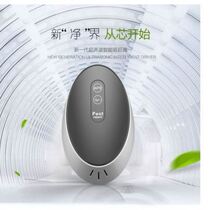 Scare Rat Artifact Gecko Weasel Repellent Home Indoor Bat Ultrasonic Cockroach Repellent Electronic Rat Repellent