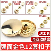 Arc Golden 12 Caps (инструменты+хранение