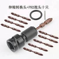 Расширение+Top Tue