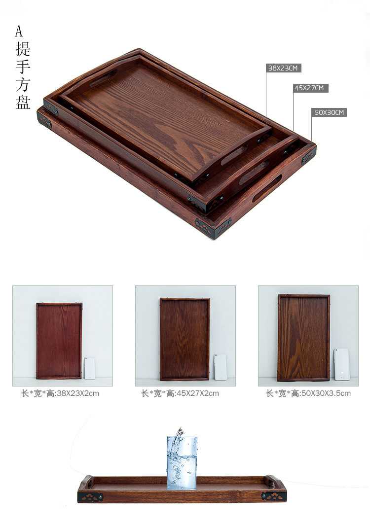 Nhà máy trực tiếp sáng tạo khay gỗ hình chữ nhật tấm gỗ hình chữ nhật Nhật Bản và Hàn Quốc khay gỗ cổ điển đũa mun