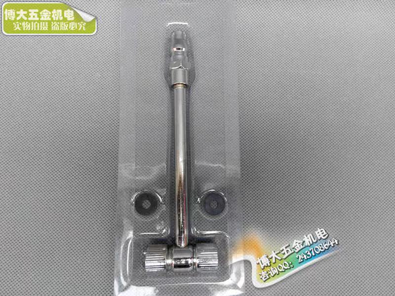 Pompe à vélo - Ref 2393073 Image 4