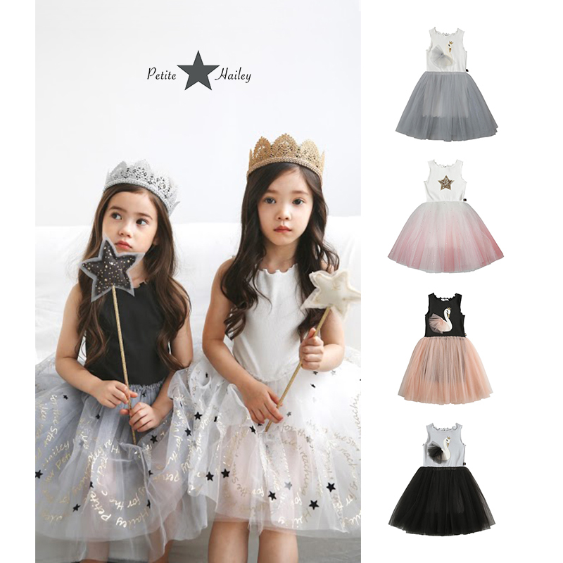 American Petite Hailey vest fluffy skirt Girl dress Summer children Princess Dresses Dresses Dress