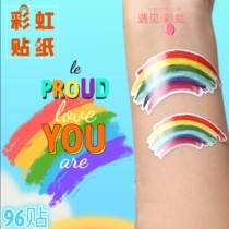 Rainbow stickers Childrens Day Games color strips football basketball game running tattoo stickers decorative face stickers