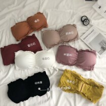 Bra without sling Underwear Bra without shoulder straps Beauty back sling bra non-slip summer thin section
