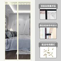 Transparent decoration winter soft plastic air-conditioning door curtain blocking magnetic suction warm oil fume prevention curtain Velcro