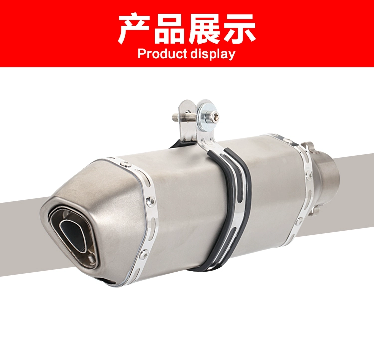 Xe máy thể thao sửa đổi xe Huanglong 600 ngày pipe ống xả Fuxi Kawasaki xe phân khối lớn đua xe lục giác phổ quát - Ống xả xe máy