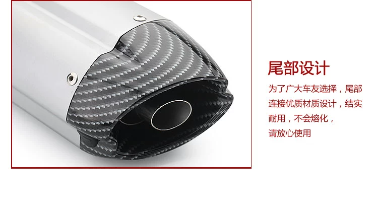 Xe máy thể thao sửa đổi MIVV ống xả mở rộng quỷ Z1000 Z800R1R6 Huanglong 600 thẳng hàng chiên - Ống xả xe máy