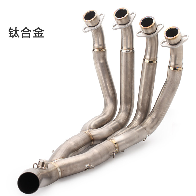 [USD 295.63] Motorcycle modified YZFR6 titanium alloy front section 08