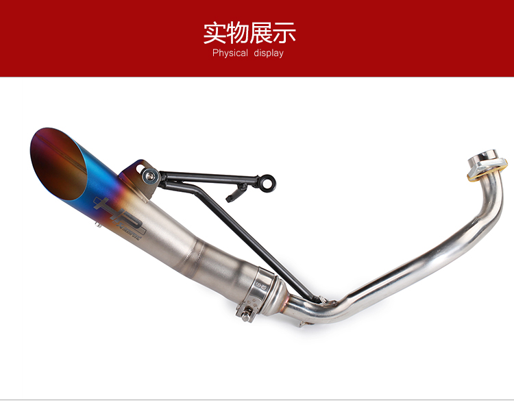 Xe máy sửa đổi xe tay ga RS100 khung trước gy6 tam giác cố định khung phía trước xiên ống xả R6 - Ống xả xe máy bô xe máy honda