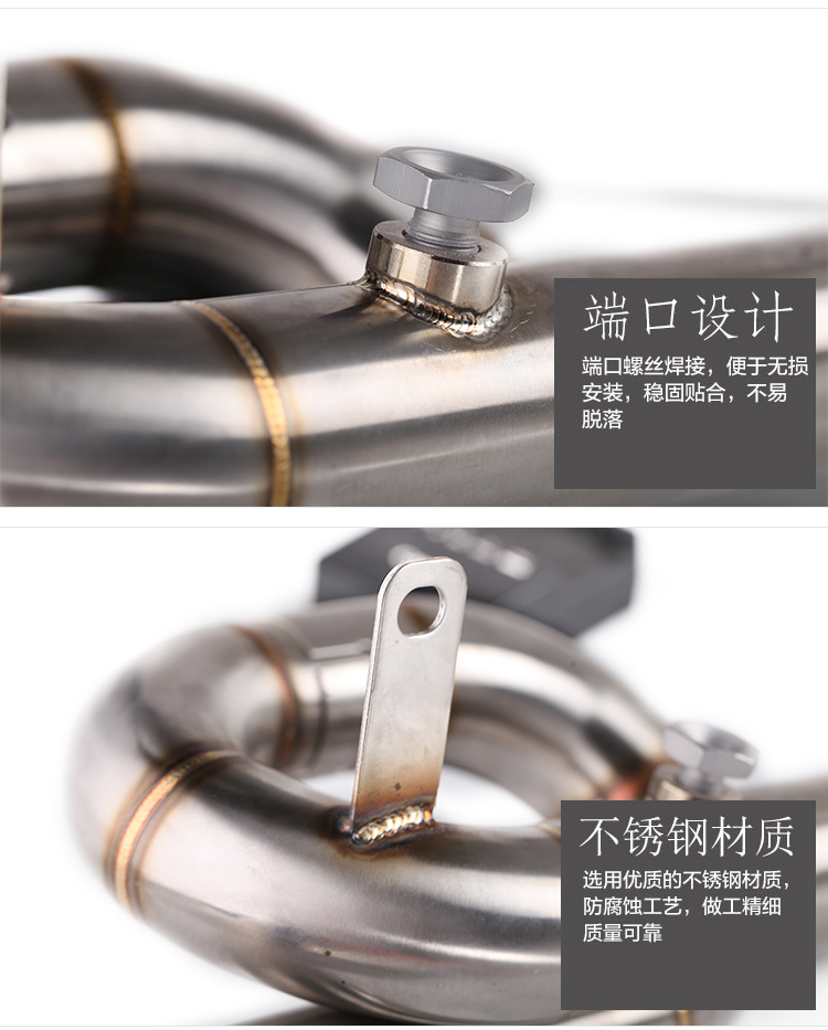 Sửa đổi xe máy Yamaha R3 thép không gỉ swing phần trước uốn cong R25 xe thể thao âm thanh mạ nửa ống xả màu xanh - Ống xả xe máy giá pô xe sirius